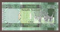 South Sudan, One Pound, 2011(b)(200).jpg